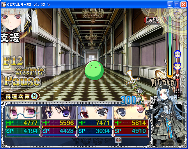 AF22.png