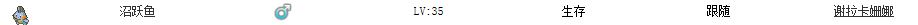 QQ图片20150226214149.png