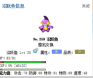 QQ图片20150226214502.png