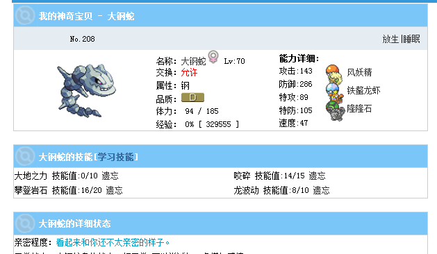 QQ图片20150226225623.png