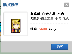 QQ图片20150227212758.png