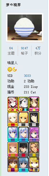 QQ图片20150227212804.png