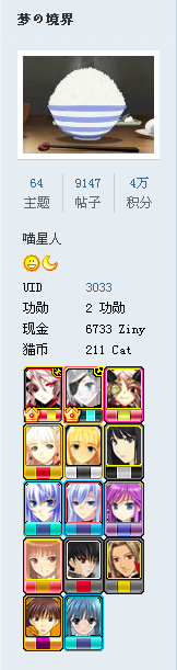 QQ图片20150227212750.png
