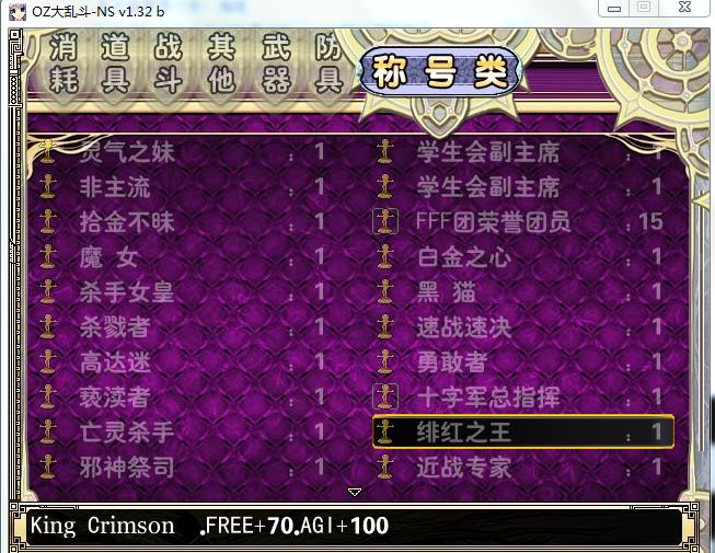 捕获.PNG