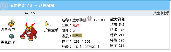 B1.png