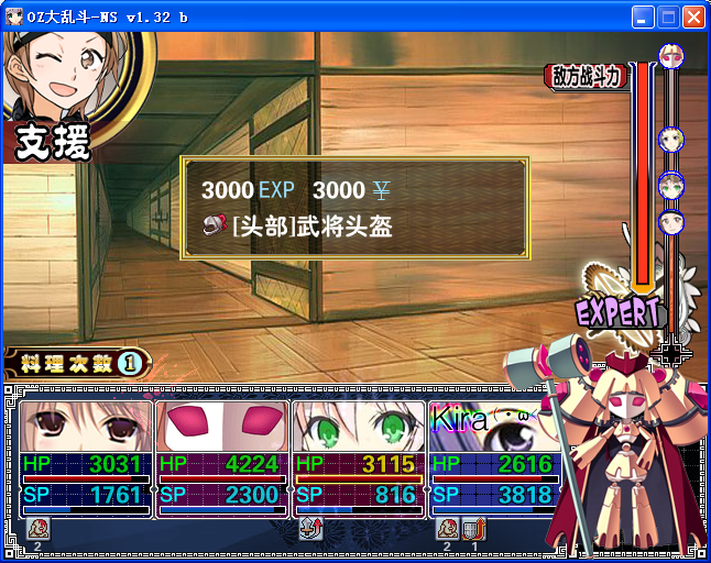 66.png