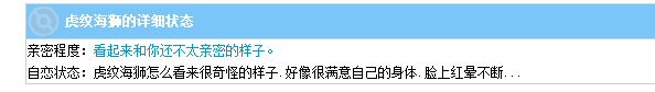 QQ图片20150308195659.png