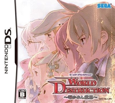 WD01.jpg