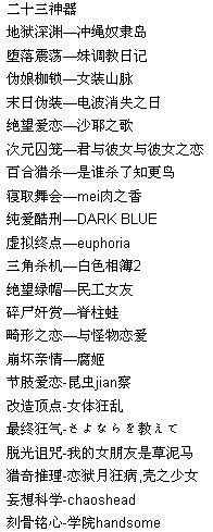 c810bf4543a98226446056978882b9014b90eb35.jpg