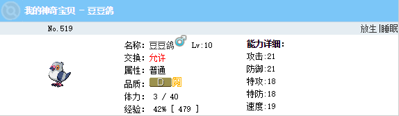 X(1T0VZY_K%~)}SOOQ4C~)M.png