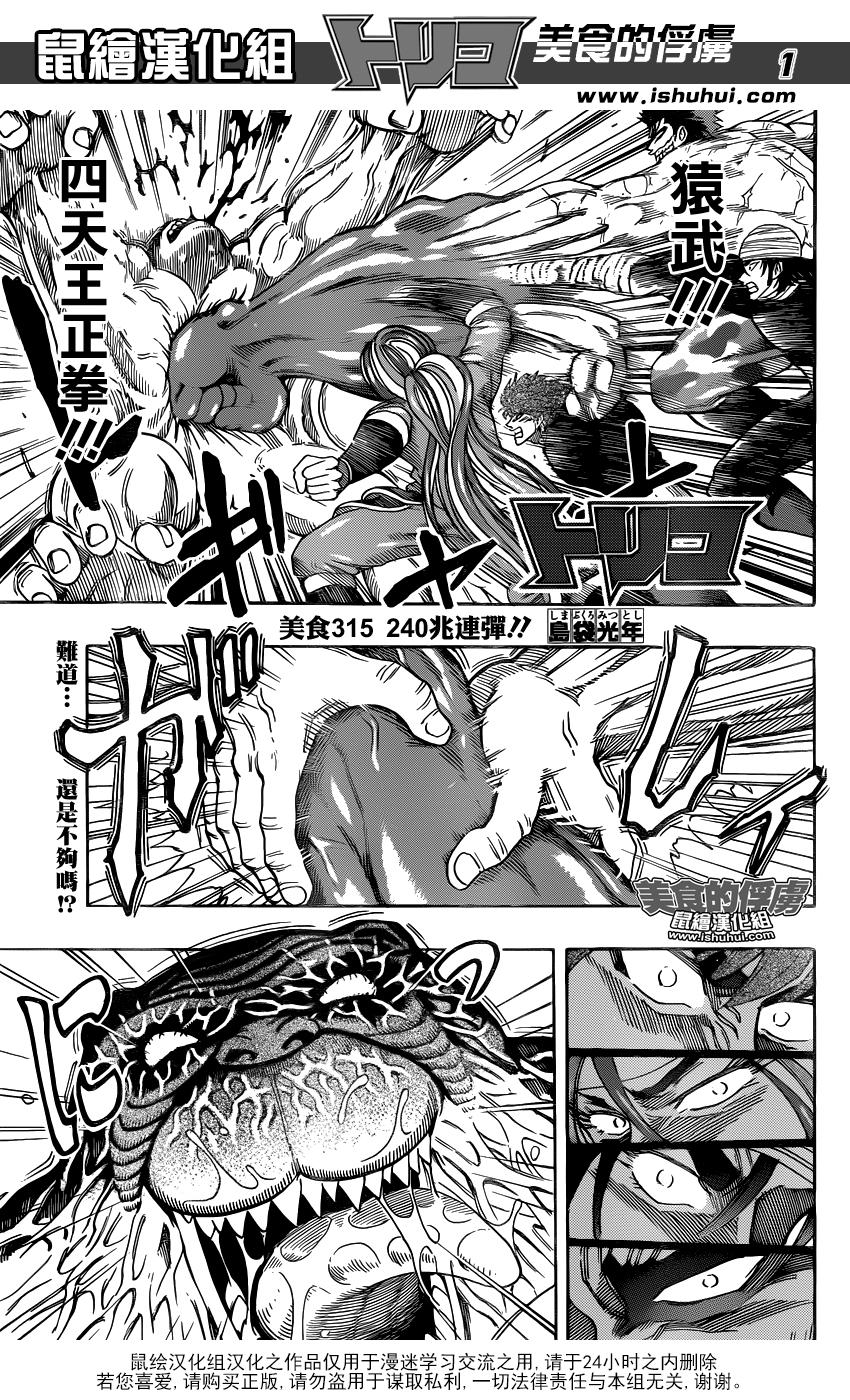 01 (2).png