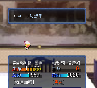 无经验.png