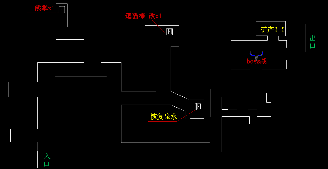 清叶市东南秘密入口山洞.png