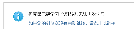 QQ图片20150317204628.png