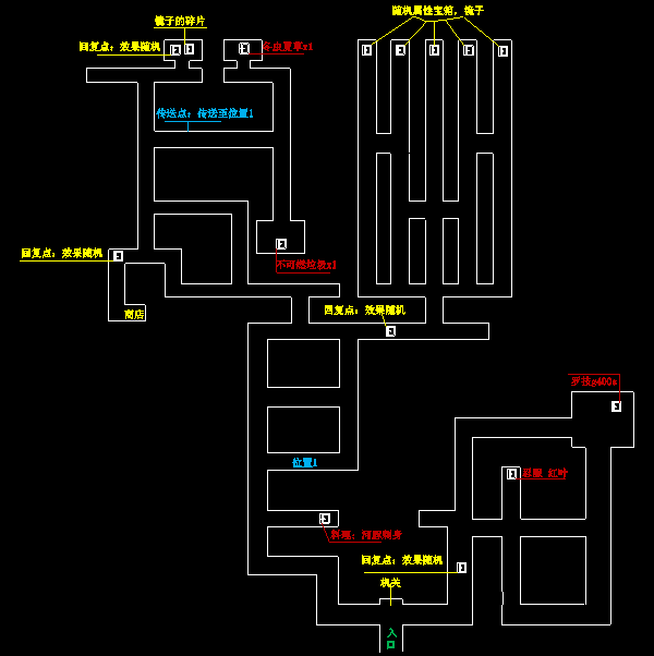 榻榻米迷宫1.png