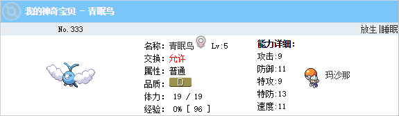 QQ图片20150319210519.png