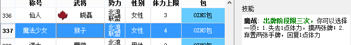 18.png