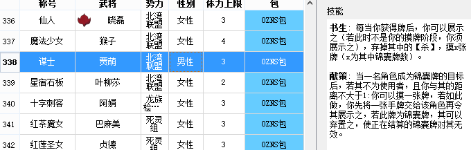 19.png