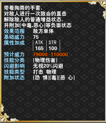 捕获.PNG