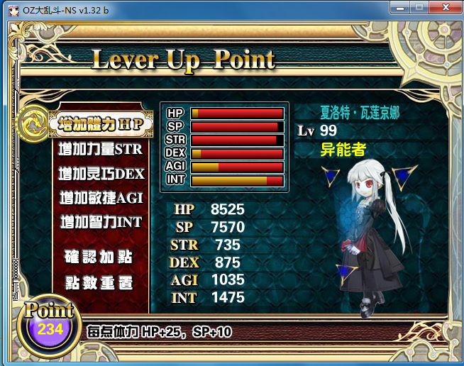 2.PNG