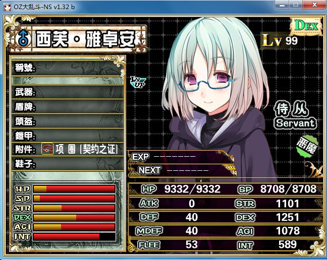 03.PNG