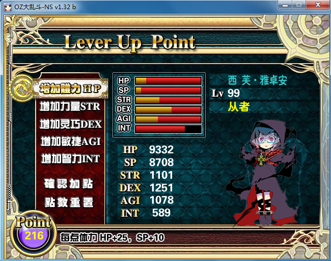 3.PNG