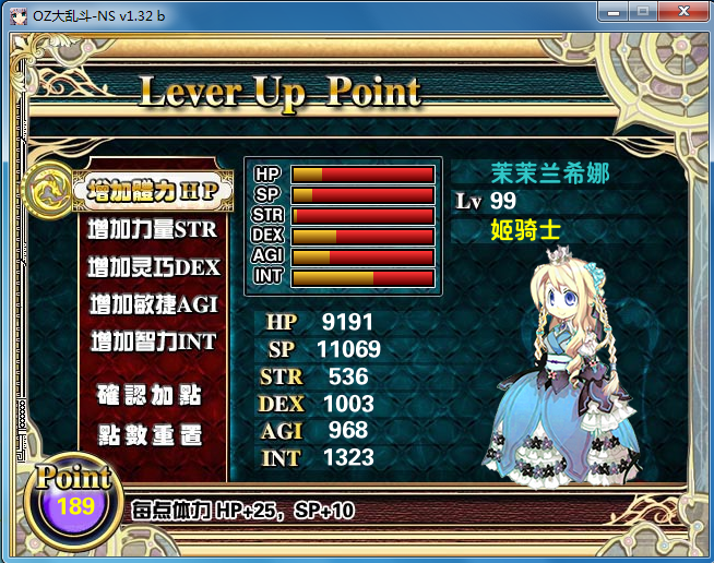 5.PNG