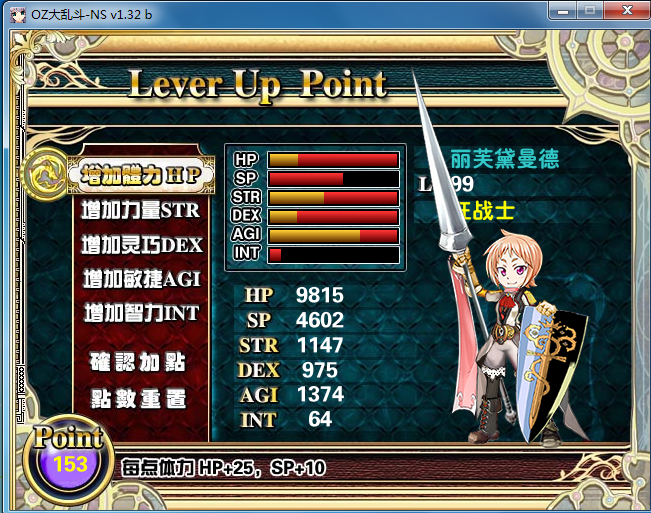 6.PNG