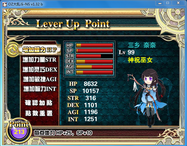 4.PNG
