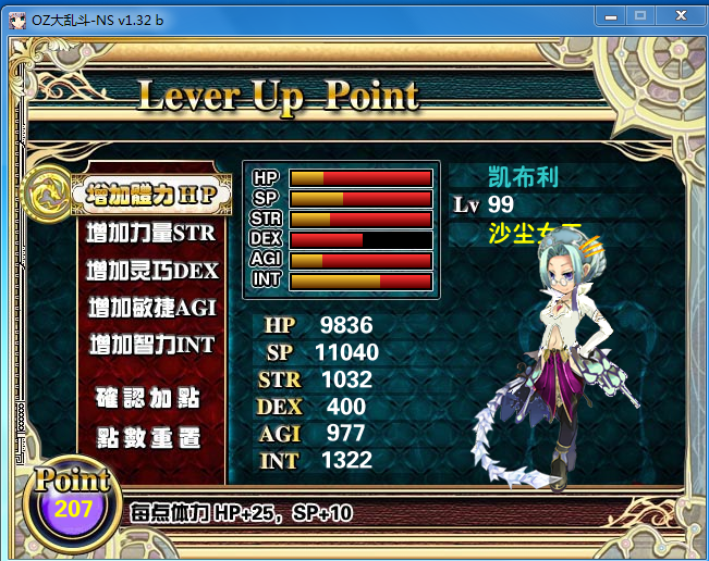 8.PNG