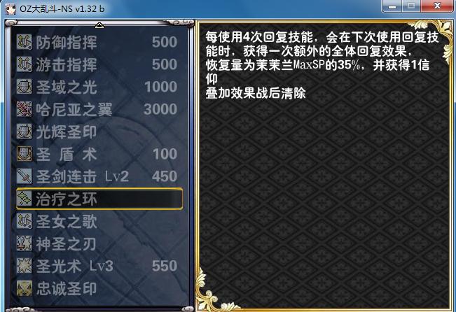 3.PNG