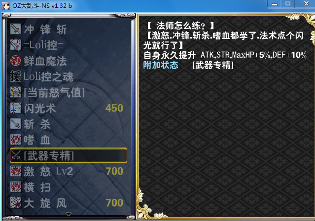 捕获.PNG