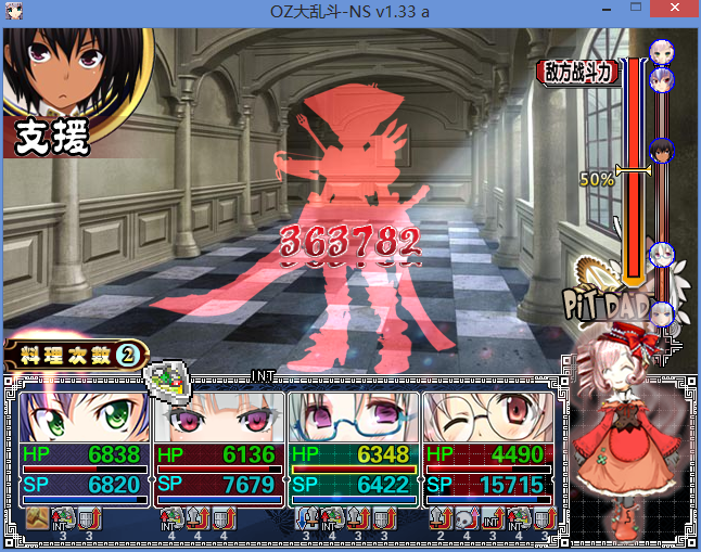 QQ图片20150329141858.png