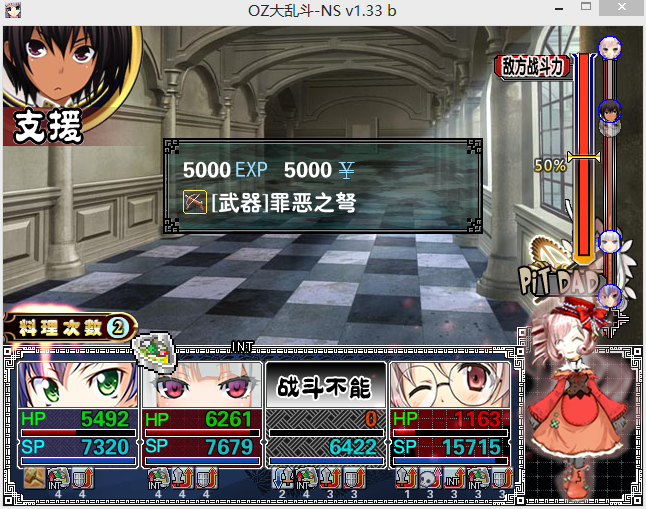 QQ图片20150329170744.png
