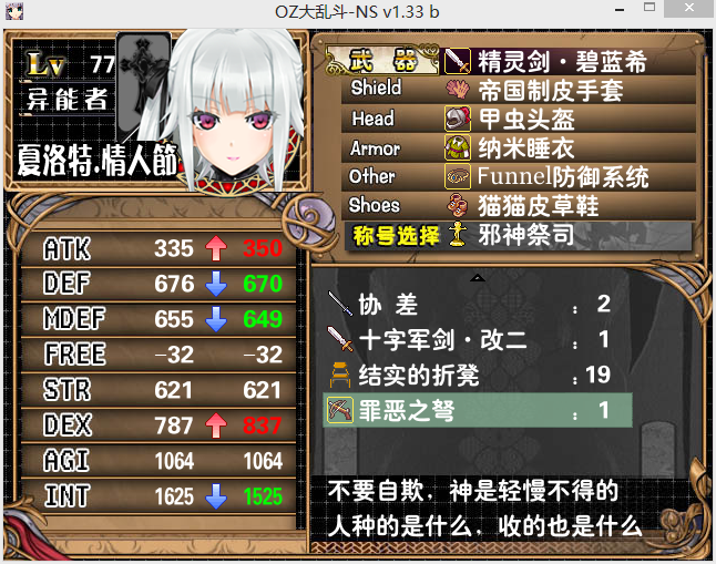 QQ图片20150329171025.png