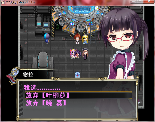 QQ截图20150329173257.png