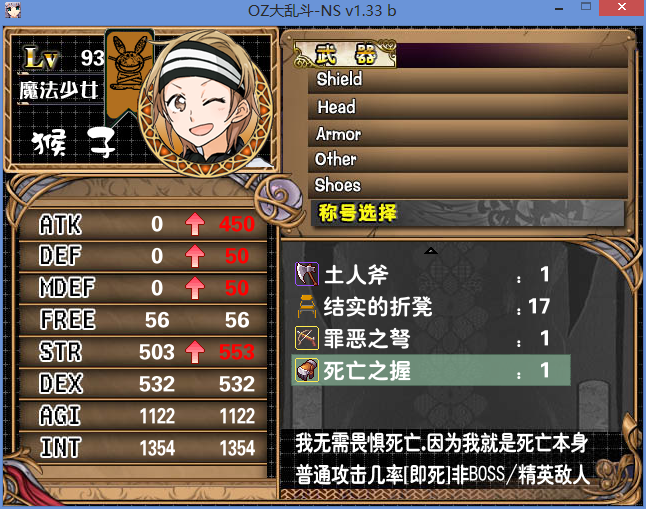 QQ截图20150329175409.png