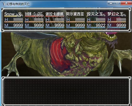 捕获.PNG