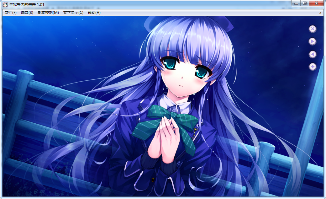 QQ图片20150331191617.png