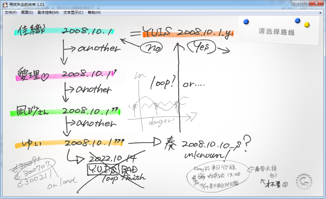 QQ图片20150331191906.png