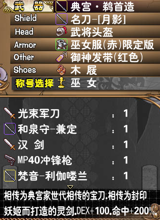 截图1427821005.png