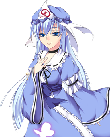 BULE UUZ.png