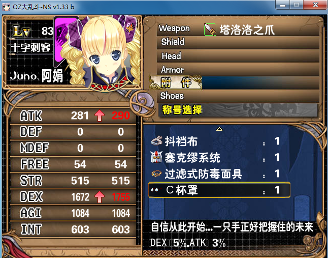 2.PNG