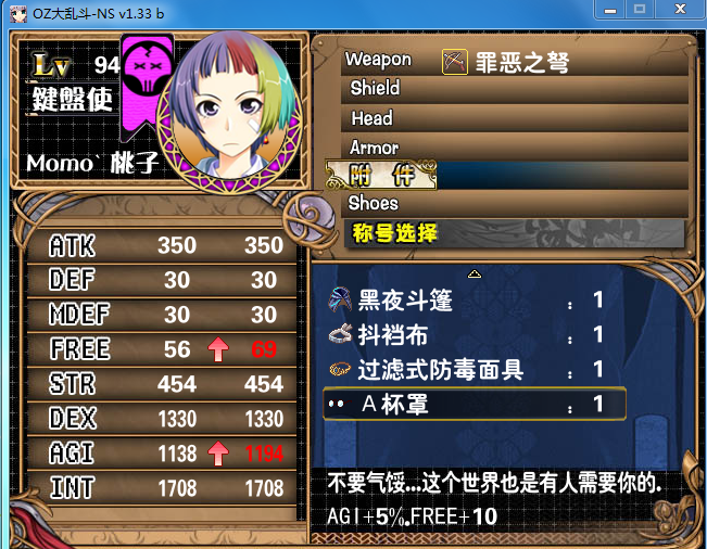 捕获.PNG