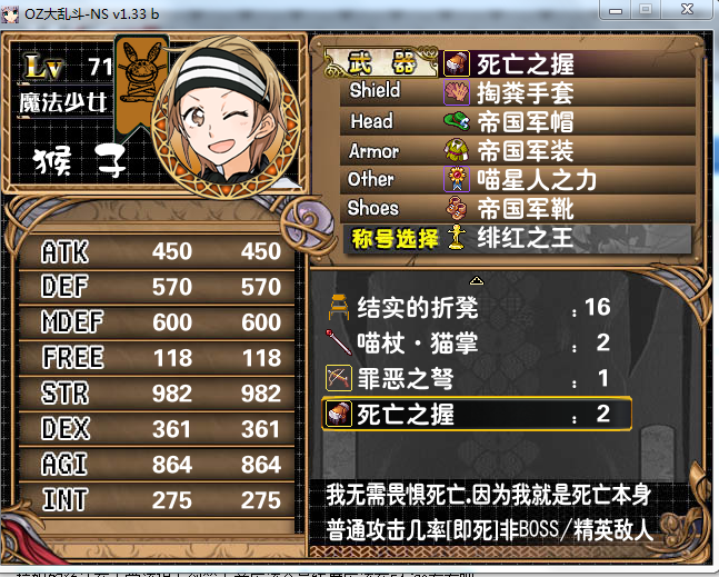 捕获.PNG