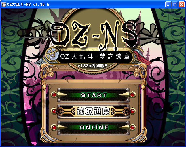 AG1.png