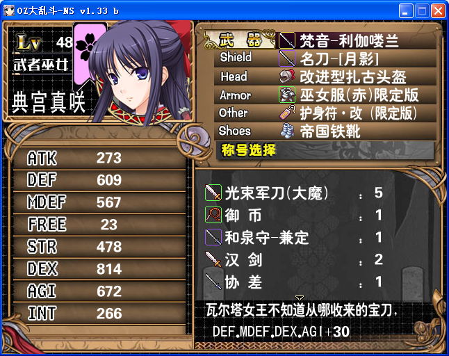 AG2.png