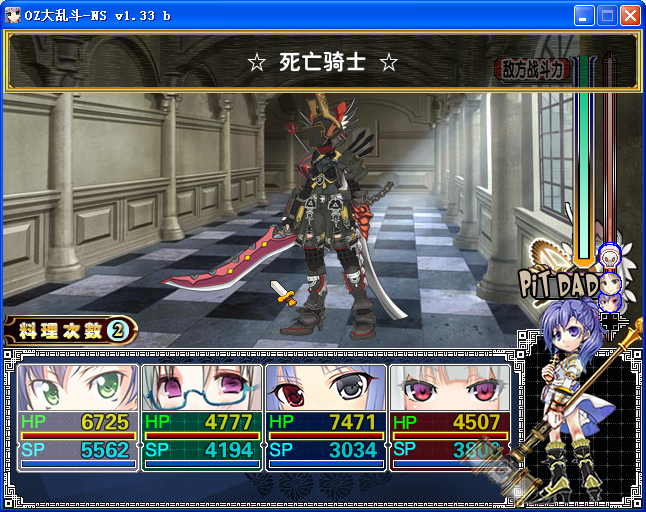 AG5.png