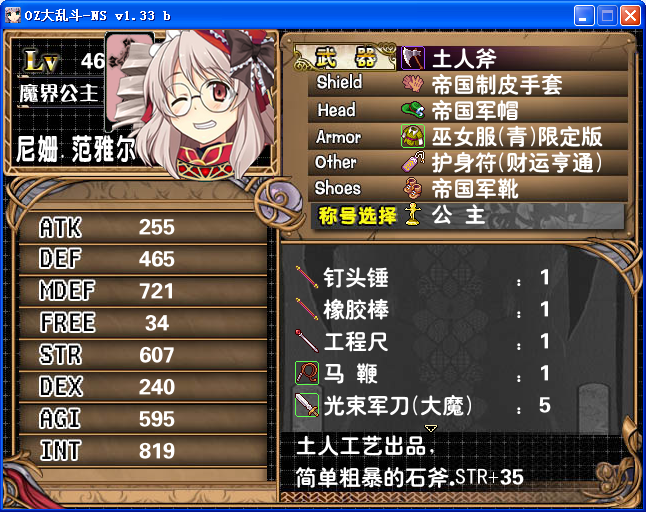 AG9.png