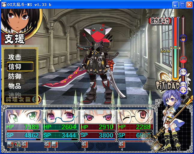 AG10.png